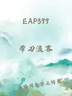 EAP399