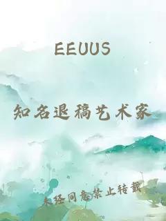 EEUUS