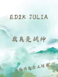 ED2K JULIA