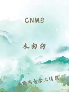 CNMB