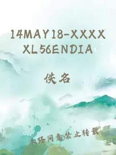 14MAY18_XXXXXL56ENDIA