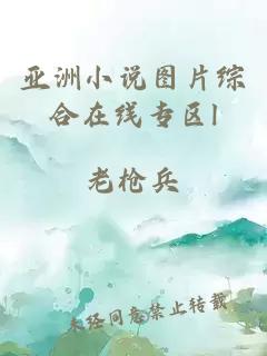 宝贝 我不想带小雨伞