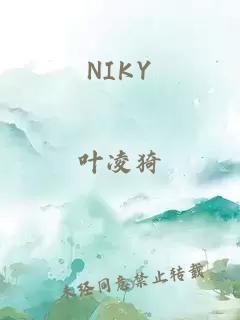 NIKY