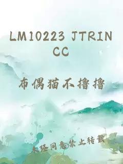 LM10223 JTRINCC