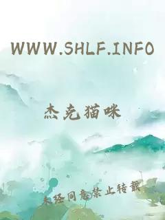 WWW.SHLF.INFO